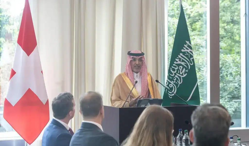 Saudi Arabia Participates in 4th Saudi-Swiss Financial Dialogue 
