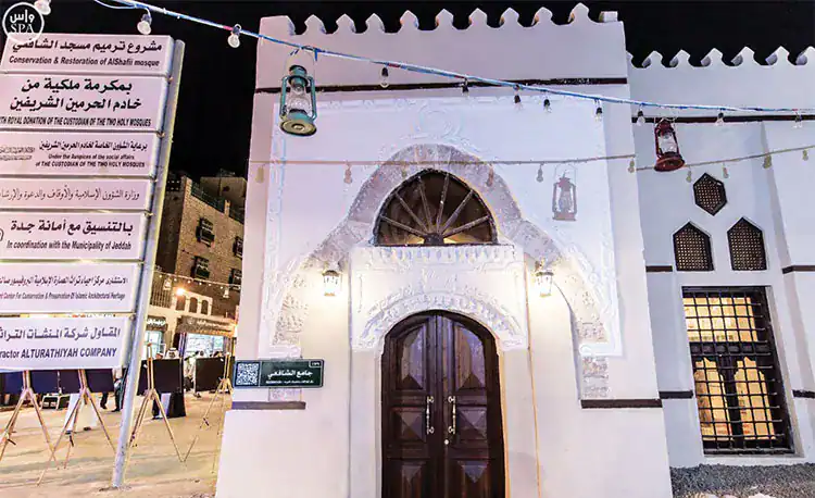 Discover Al-Balad: A Saudi Treasure Trove in the Heart of Jeddah 