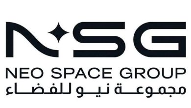 Neo Space Group Wins Permit for EO Space Platform Service