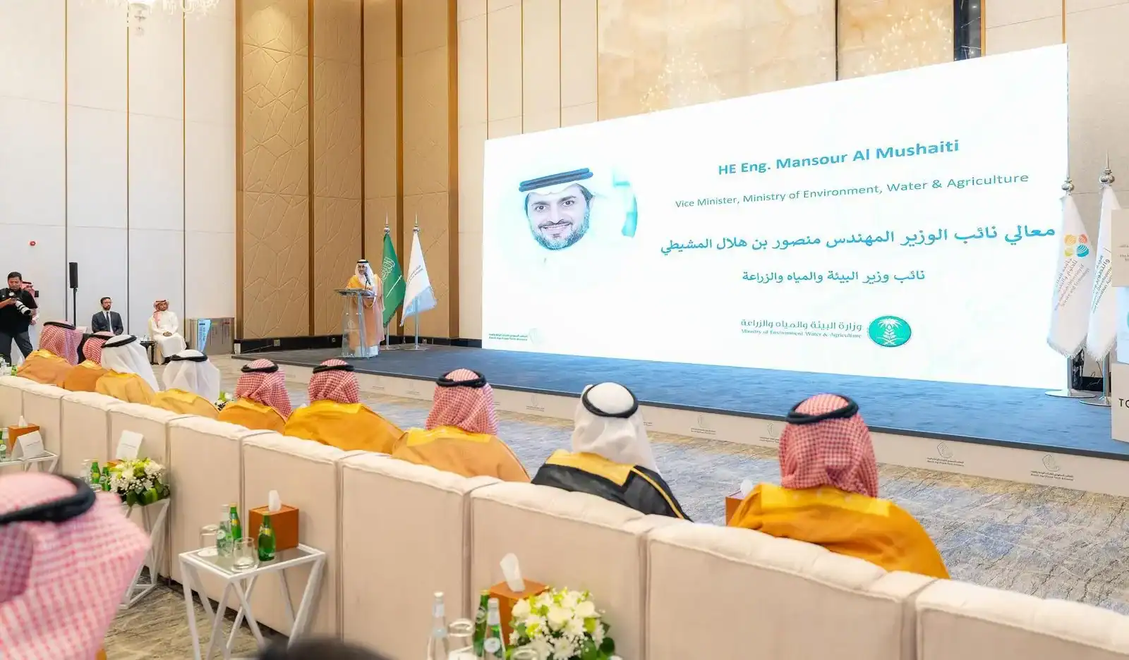 Saudi Vice Minister of Environment Launches First Saudi AgriFood Tech Alliance