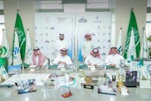 3 Saudi Companies Join to Acquire Tallest Tower in World for 2 b. $