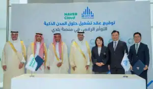 NHC, Naver Cloud Sign Deal to Operate Smart City Solutions for Baladi
