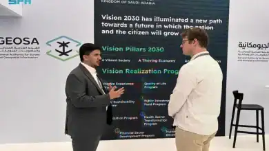 Saudi Geospatial Participates in ESRI User Forum 2024