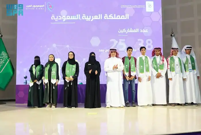 Gifted Arab Students Initiative Concludes its Events