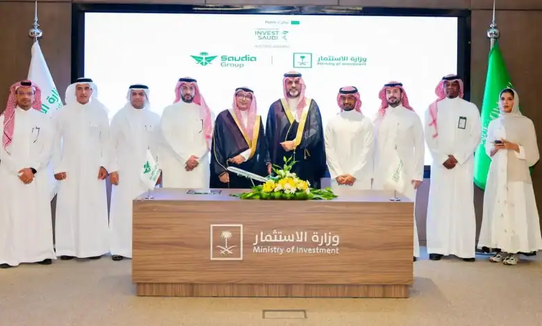 Saudia Group, Ministry of Investment Sign MoU to Support Investors in the Kingdom