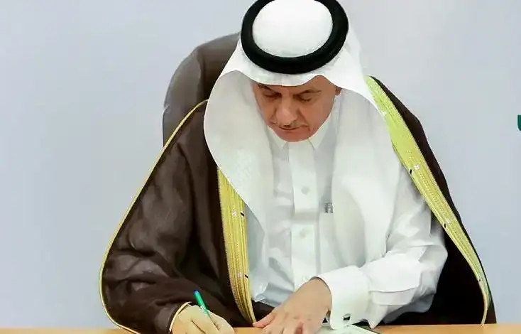 Saudi Minister of Environment Signs $46.6 mln Contract to Establish Veterinary Lab