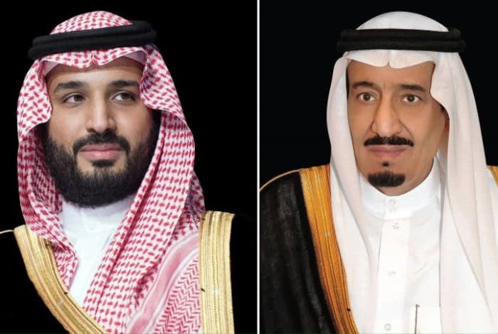 Saudi Arabia's King, Crown Prince Congratulate New Iranian President
