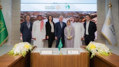 Saudi RSG, SCHF Partner to Promote Adventure Tourism