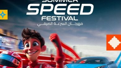 Summer Speed Festival: More Excitement at Jeddah Season 2024