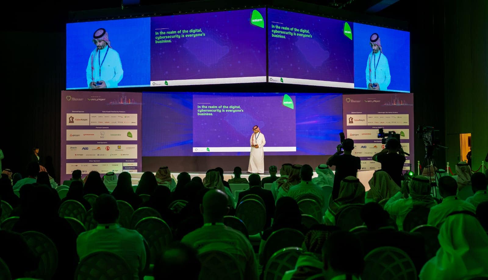 Saudi Arabia's Sustained Economic Growth, Digital Transformation Drive Cybersecurity Sector