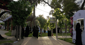 City Walk Garden Attracts Jeddah Season Visitors