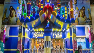 Discover Al Shallal Entertainment Park in Jeddah