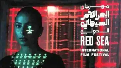 Red Sea Film Extends Filmmaking Challenge in 48 Hours