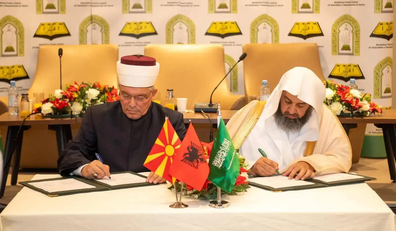 Saudi Arabia Unfolds New Cooperation of Islamic Affairs with North Macedonia