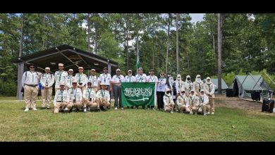 Saudi Scouts Join 3rd International Islamic Camp in USA