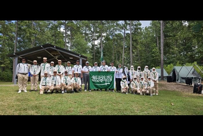 Saudi Scouts Join 3rd International Islamic Camp in USA