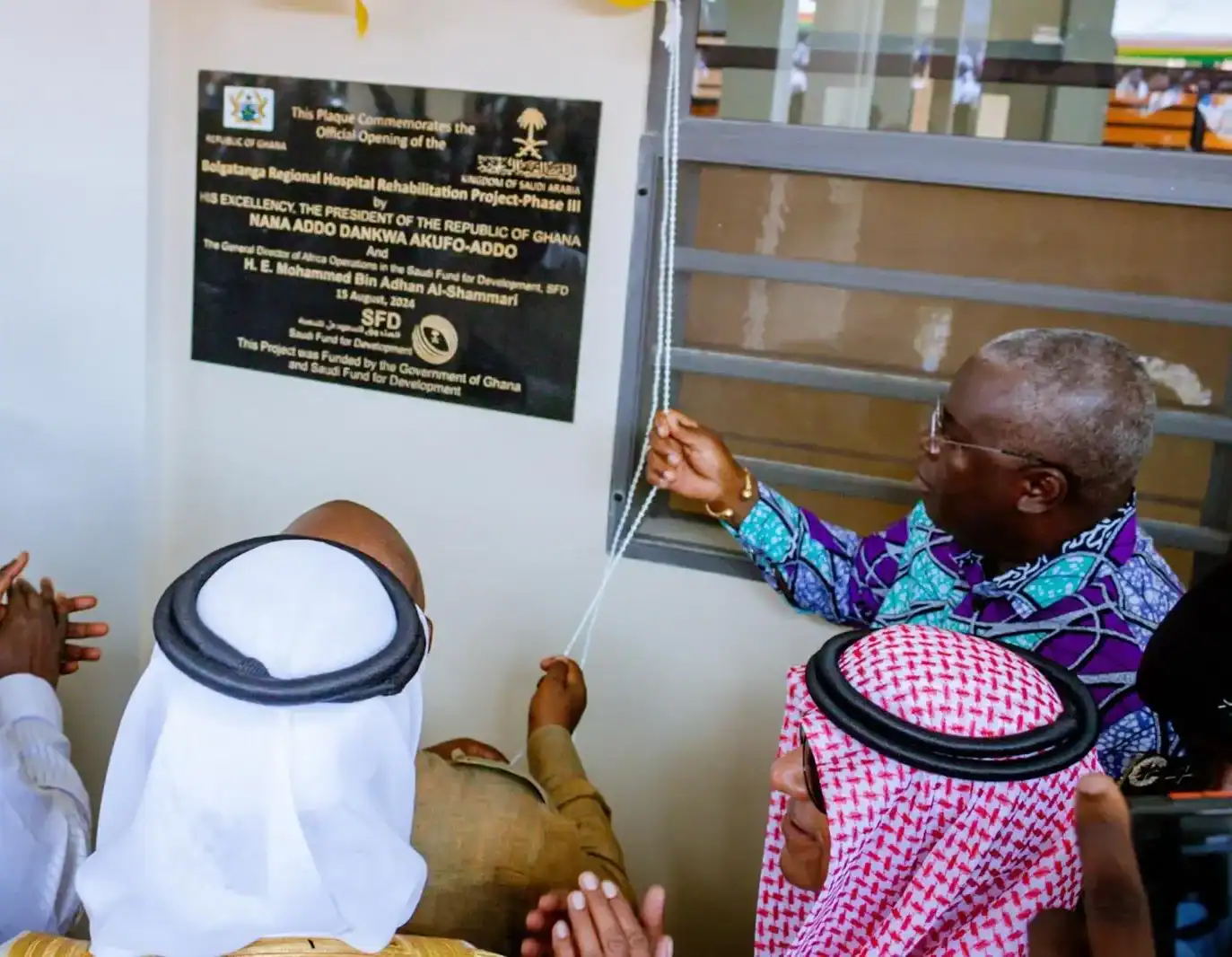 Saudi Fund for Development Inaugurates Bolgatanga Hospital in Ghana