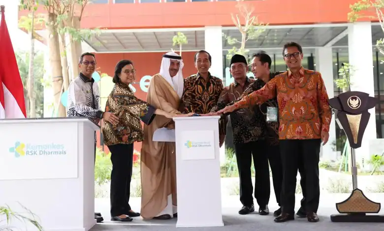 IsDB Inaugurates Two Hospitals in Indonesia