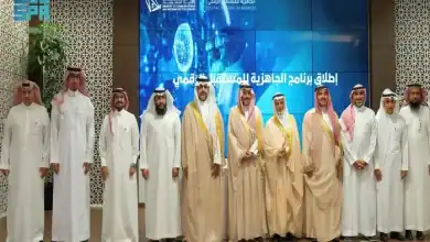 Min. of Communications, Human Capacity Development Launch 'Digital Future Readiness' for AI Skills