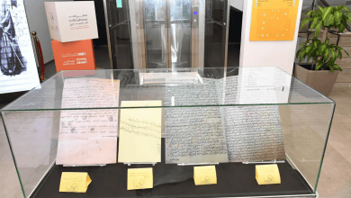 ‘Aseer Manuscripts Exhibition’ Showcases Region’s History and Culture
