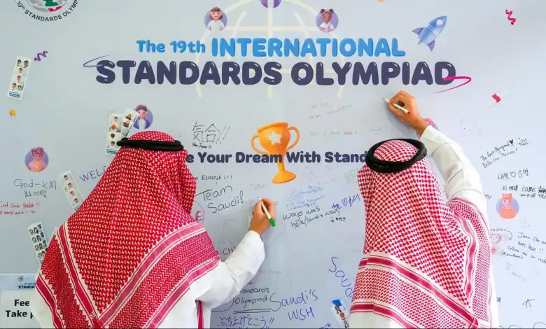 Saudi Arabia Participates in International Standards Olympiad in Korea
