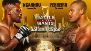 MMA "Battle of the Giants"