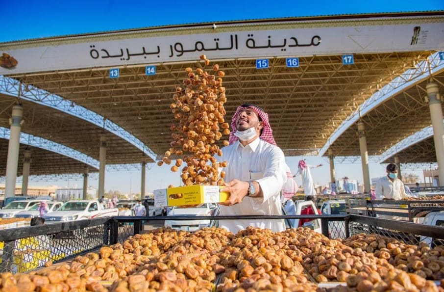 Buraidah Carnival Attracts Shoppers with Premium-Quality Dates