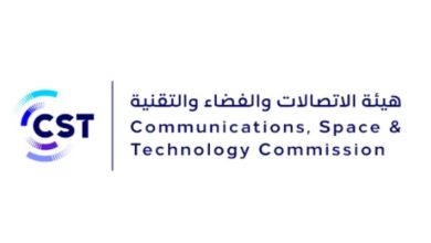 CST