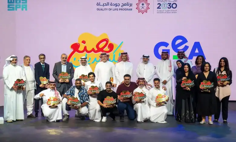 Comedy Factory Initiative