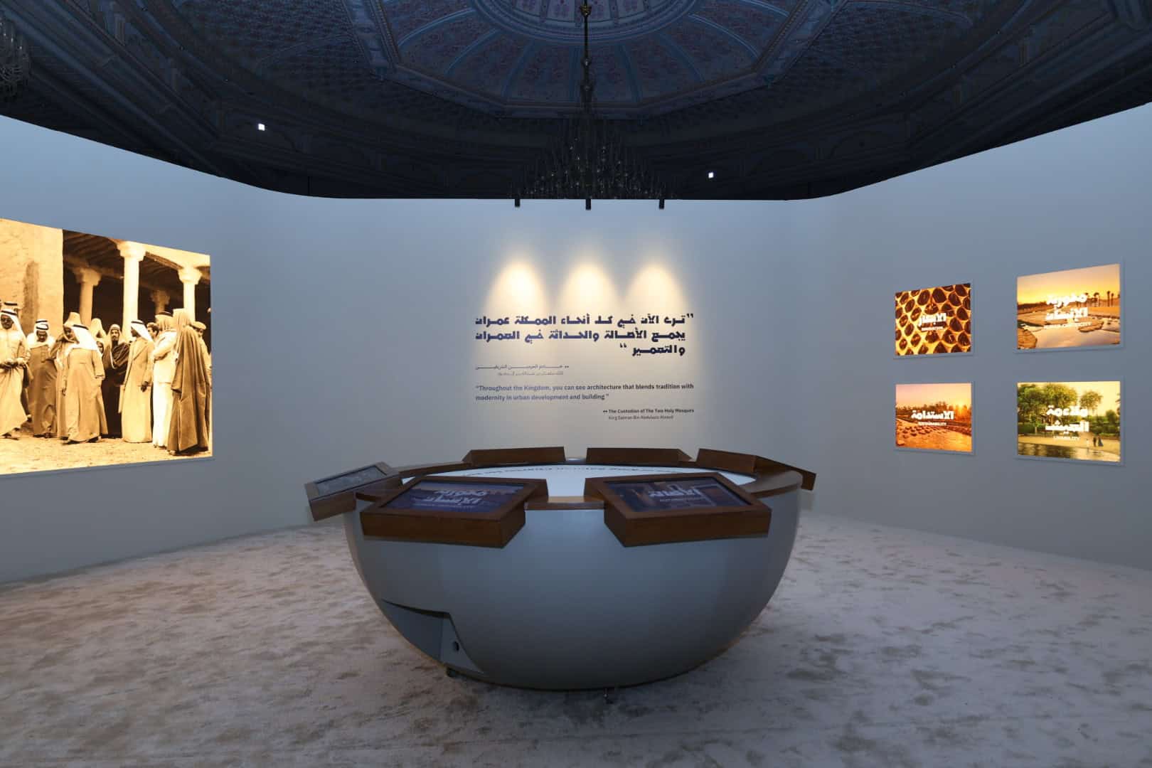 In Photos: Meet the Winners of King Salman Charter for Architecture and Urbanism Award