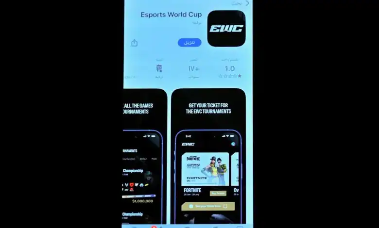 Esports World Cup App: Interactive Experience and Exclusive Updates