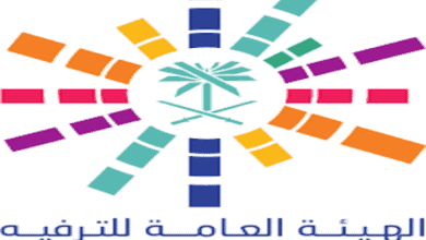 Entertainment Authority: Over 16 Million Visitors in Q2 2024