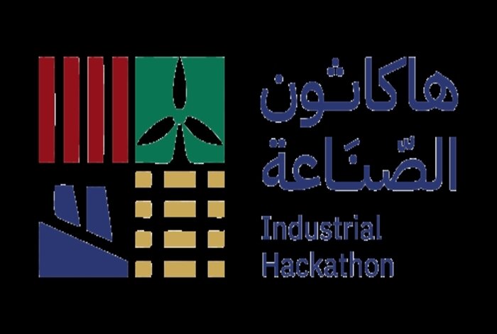 Saudi Industrial Fund Launches “Industry Hackathon” in its 3rd Edition 