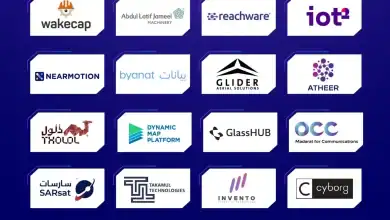 CST Unveils 21 Participants in Second Cohort of Emerging Technologies Regulatory Sandbox