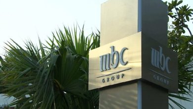 MBC Group Achieves 116.5 Million Riyals in Profits in Q 2 of 2024