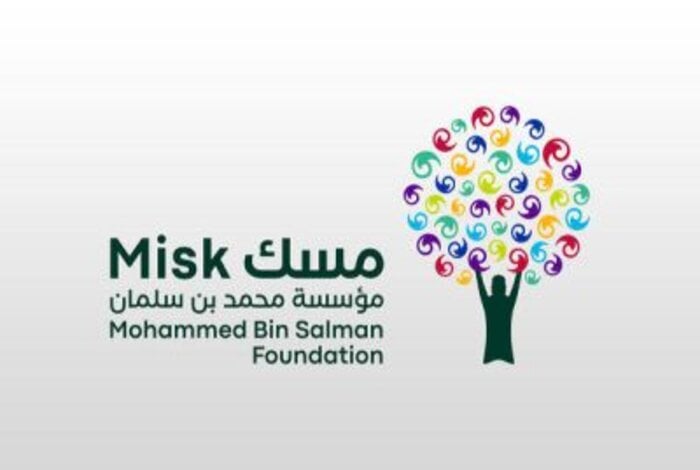 Min. of Communications Joins Misk 'Global Voices' to Empower Saudi Youth