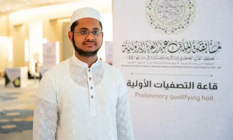 Participants of King Abdulaziz Comp. for Recitation of Qur’an Commend the Kingdom’s Great Care for Noble Qur’an
