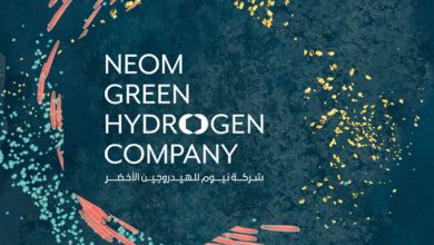 NEOM Green Hydrogen Company (NGHC)