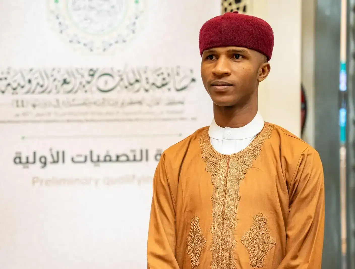 Participants of King Abdulaziz Comp. for Recitation of Qur’an Commend the Kingdom’s Great Care for Noble Qur’an