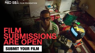Submissions Now Open for 4th Edition of Red Sea International Film Festival