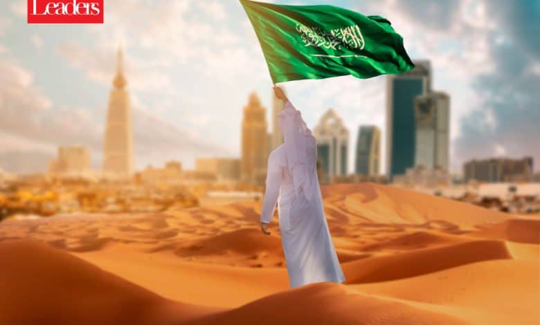 Saudi Arabia's National Day