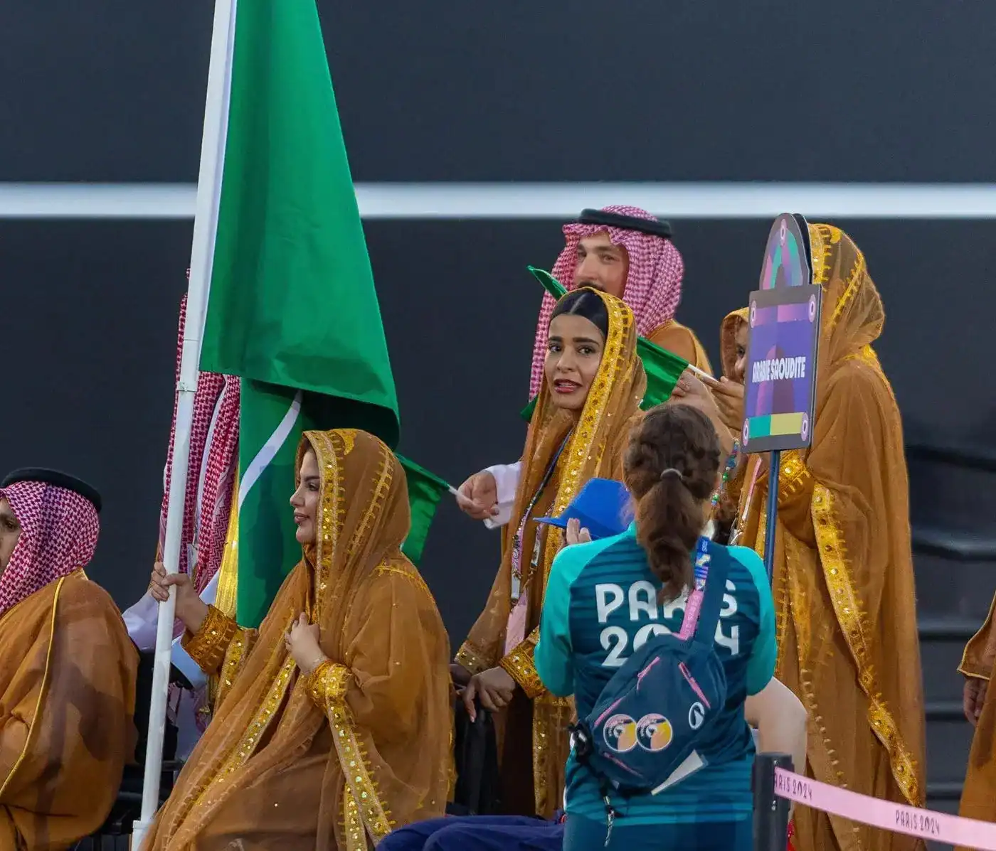 In Photos: Saudi Athletes Raise Flag at Paris 2024 Summer Paralympic Games