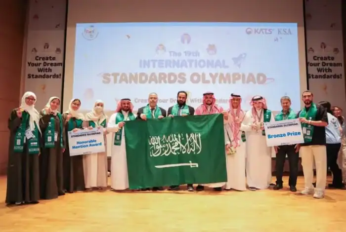 Saudi Team Wins 2 International Awards at Specifications Olympics