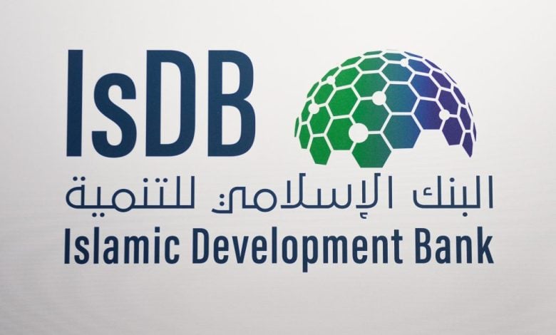 IsDB Signs Partnership with the UN Population Fund and UNICEF to Provide Clean Water in Afghanistan