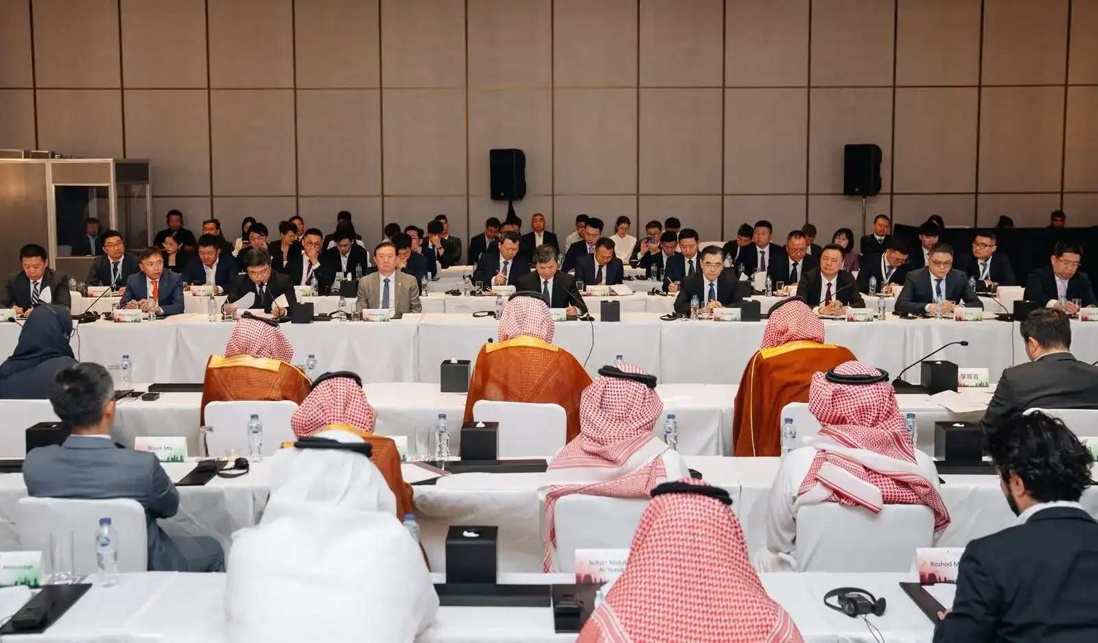 Saudi Arabia, China Launch Media Business Accelerator