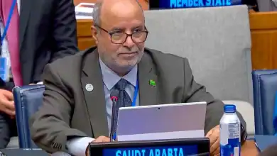Saudi Arabia Takes Part in 14th Meeting of UN Committee of Experts on Global Geospatial Information Management