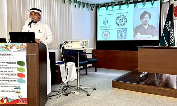 Saudi National Day 2024: Embassies Host Special Ceremonies