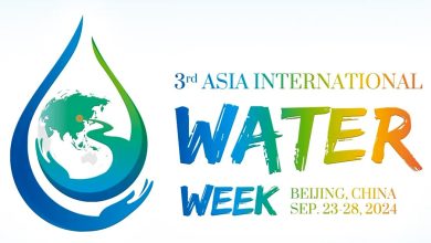 Saudi Arabia Showcases Water Management Innovations at AIWW 2024