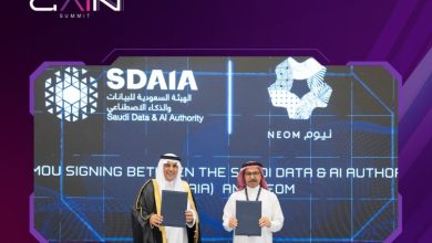 GAIN Summit: SDAIA, NEOM Enhances Cooperation in AI Sector