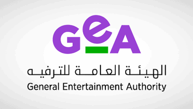 GEA